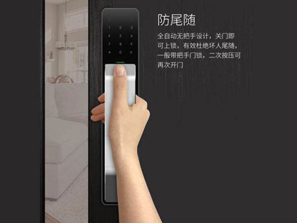 浑江24小时上门开锁公司